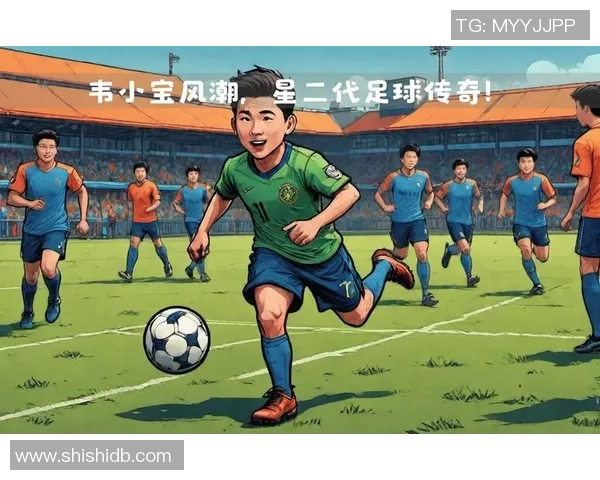 吃小人的足球明星背后的秘密与传奇故事揭秘